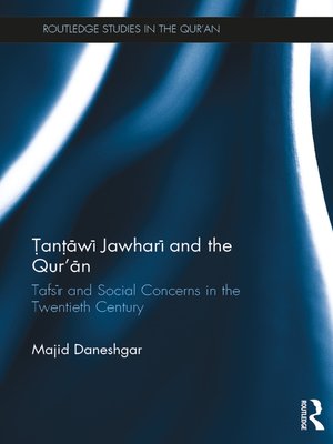 cover image of Tantawi Jawhari and the Qur'an